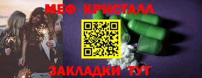 сатива Кулебаки