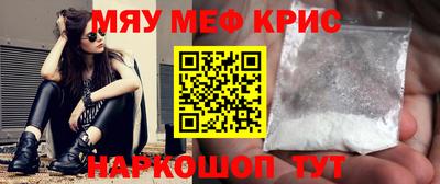 сатива Кулебаки