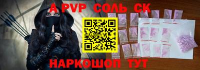 мдпв Кумертау