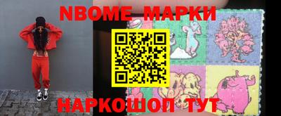 мефедрон мука Кунгур