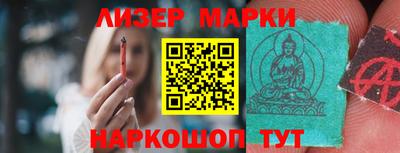 мефедрон мука Кунгур