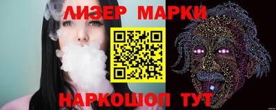 сатива Кулебаки