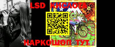 сатива Кулебаки