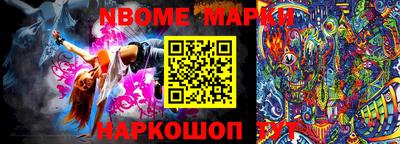 МДМА Краснознаменск