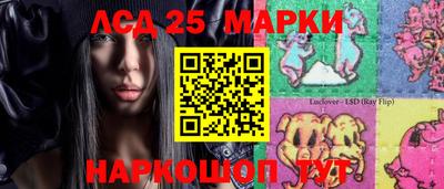 мефедрон мука Кунгур