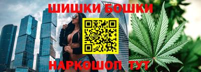 мефедрон мука Кунгур