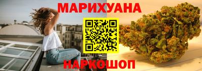 мефедрон мука Кунгур