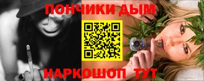 мефедрон мука Кунгур