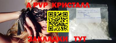 мдпв Кумертау