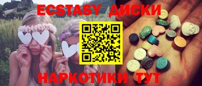 мдпв Кумертау