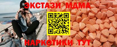 сатива Кулебаки