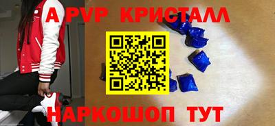 мефедрон мука Кунгур
