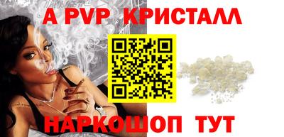 мефедрон мука Кунгур