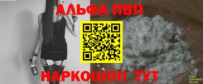 сатива Кулебаки