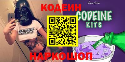 мдпв Кумертау