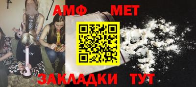 мдпв Кумертау