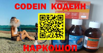 сатива Кулебаки