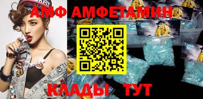 мефедрон мука Кунгур