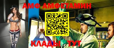 мдпв Кумертау
