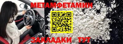 ECSTASY Краснокаменск
