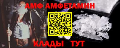 сатива Кулебаки