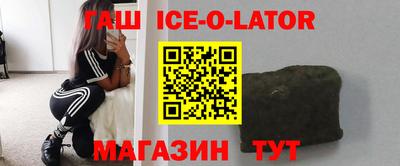 МДМА Краснознаменск