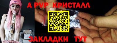 сатива Кулебаки
