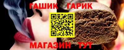 сатива Кулебаки