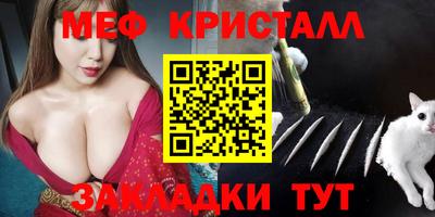 ECSTASY Краснокаменск