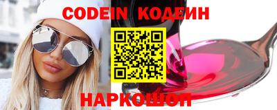 сатива Кулебаки