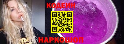 мефедрон мука Кунгур